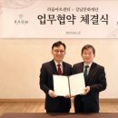 테마투어(문화예술 체험) 이미지