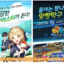 맞짱 7 이미지