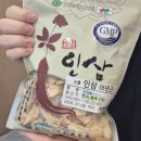판교경희한의원 이미지