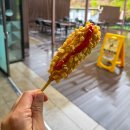 서울양양고속도로휴게소 가평휴게소 맛집 핫도그 옐로우스탑 펫파크