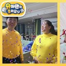 12월11일 슈퍼맨이 돌아왔다 재이 만난 첫 손님! 수홍 절친 만삭의 손헌수 부부 왔어요 영상 이미지