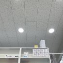 일번약국 이미지