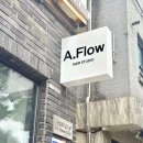 트랜디한제주 | 제주 레이어드펌 잘하는 트랜디한 미용실, 에이플로우헤어 방문 후기