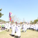 동학농민혁명 유적지 이미지