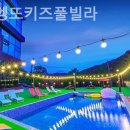 아비엥또 이미지