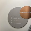콩스헤어 | [결혼 정복기] 김청경 헤어페이스 본식 헤어 메이크업 후기(Feat. 실장급)