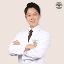 한의원 이미지