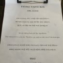 파뷔노파스타바