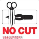 March 7th 이미지