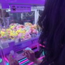 응암뽑기방 이미지