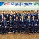 내서농협하나로마트 이미지