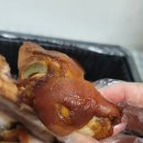 꽃보다족발 이미지