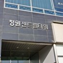 포워드휘트니스 네이버블로그