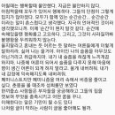메모즈