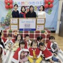 반디어린이집 이미지