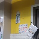 까칠한하루방화로구이 이미지