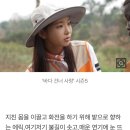 이세희 다시 전한 부룬디 아이들 근황, 몰라보게 달라진 환한 미소(바다 건너 사랑) 이미지