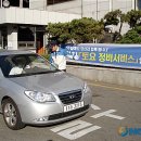 현대자동차정비 이미지