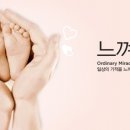 (주)쁘띠엘린 이미지