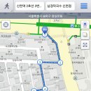 [냉면-9] 8월 11일(목) 7시 30분 잠실 ＜남경막국수＞ (신천역) 이미지