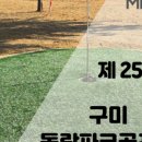 중부-현장-중부-316 이미지