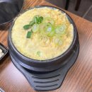 한우개비싸서차린집 이미지