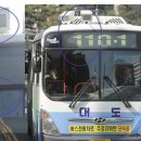 주정차57 이미지