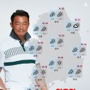 그린조이전주 네이버블로그