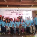 동방지역아동센터 이미지