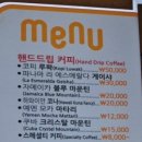 테다(TAEDA)