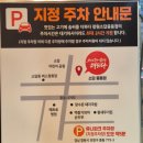 소답동139 이미지