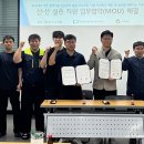 효림이엔아이(주)