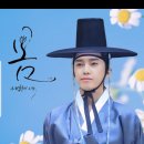 길목 어르신께서 며칠째 안 나오셔서 ㅠㅠ 이미지