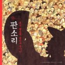 아름다운머리이야기 네이버블로그