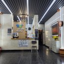 보은 목욕탕 이미지