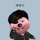 제이에이치전자(JH전자) | [JH제일의원] 일본 출국을 앞두고 PCR 저렴하게 받고 온 후기_삼광의료재단 서울강북검사센터