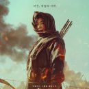 동남플랜트 이미지