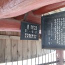 구암리(하)