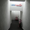 성원 스크린 이미지