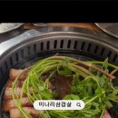 증산농장2 이미지