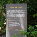 제주돈내코 - 춘천시 퇴계로77번길 19-40 | 제주돈내코