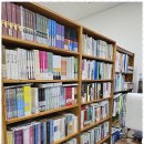 지금국어교습소