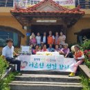 예다손 온양점 이미지