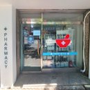 바른메디컬약국 이미지