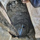 진도누수공사 이미지