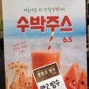 에이지드동탄타임 - 13988 | 에이지드동탄타임