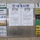 휴자세교정 이미지