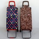 제이엠마트 이미지