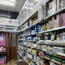 남들약국 이미지