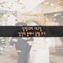 끼룩 스튜디오 이미지